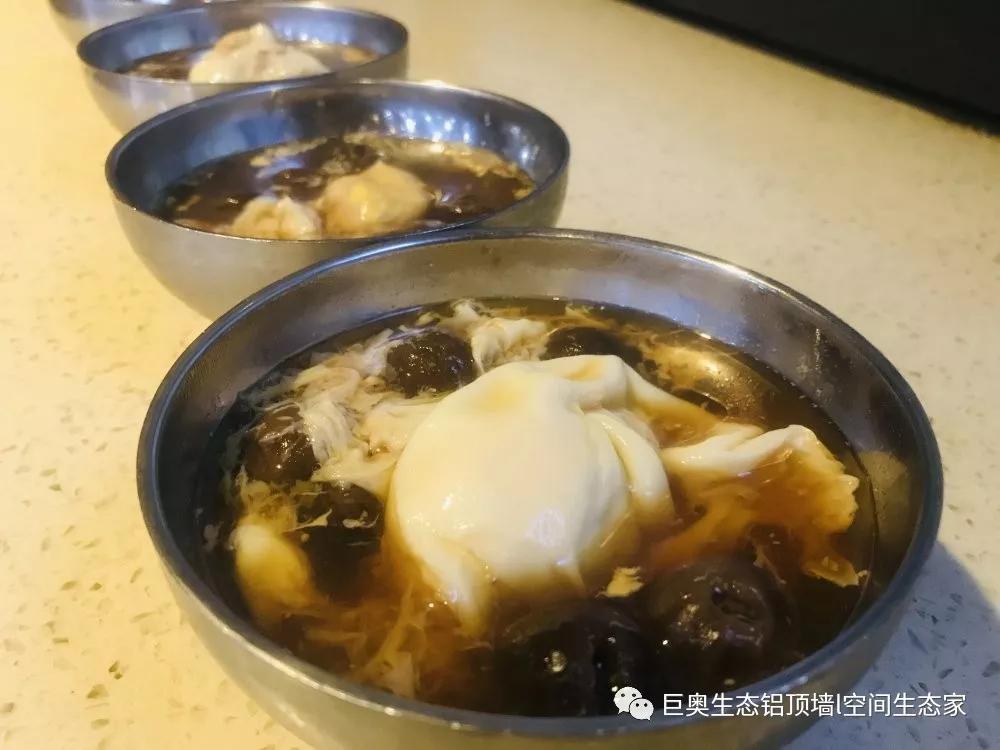 巨奧，集成吊頂，集成墻面