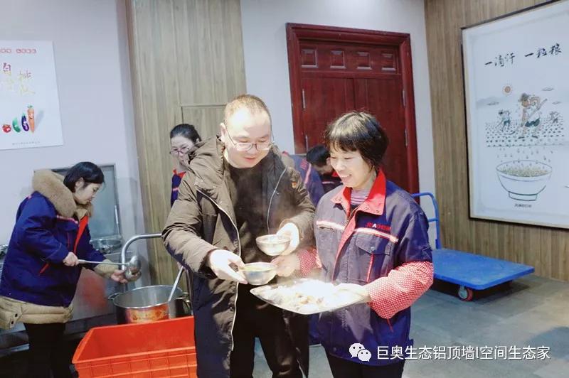 巨奧，集成吊頂，集成墻面