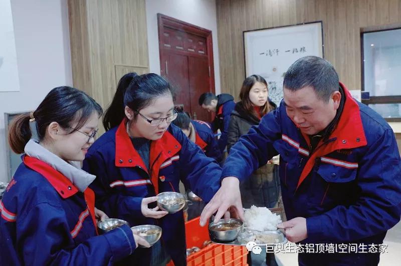 巨奧，集成吊頂，集成墻面