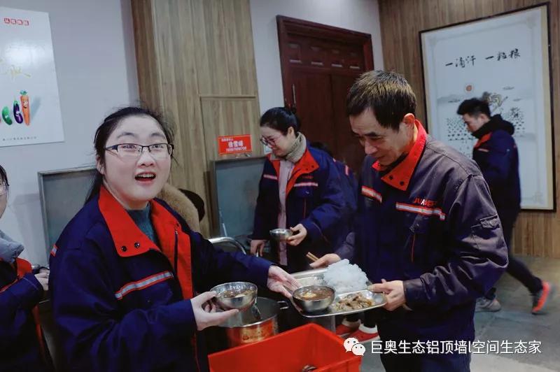 巨奧，集成吊頂，集成墻面