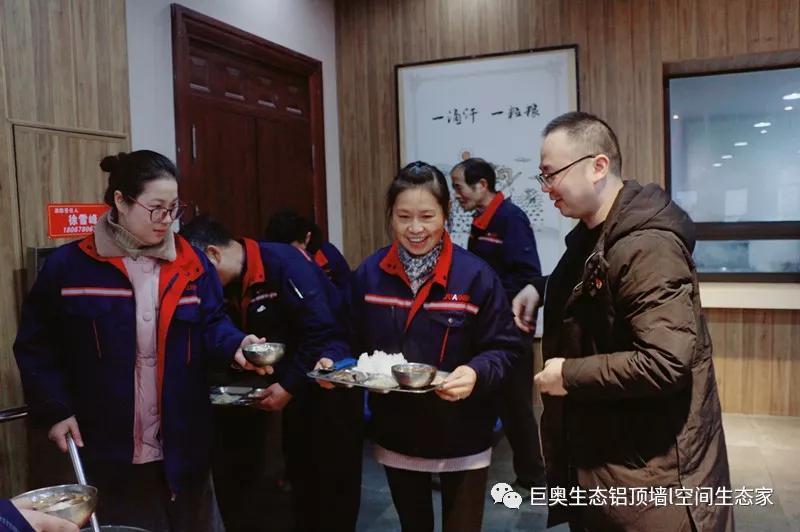 巨奧，集成吊頂，集成墻面