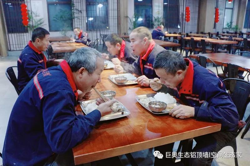 巨奧，集成吊頂，集成墻面
