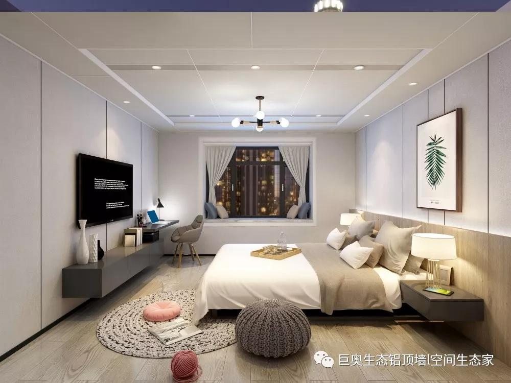 巨奧，集成吊頂，集成墻面