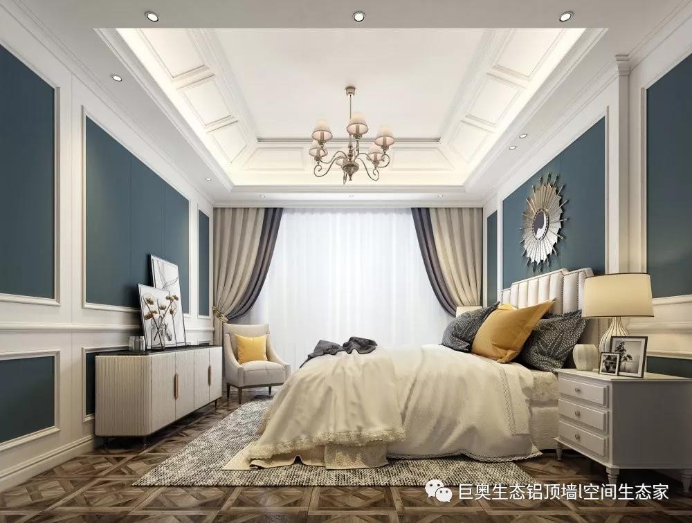 巨奧，集成吊頂，集成墻面