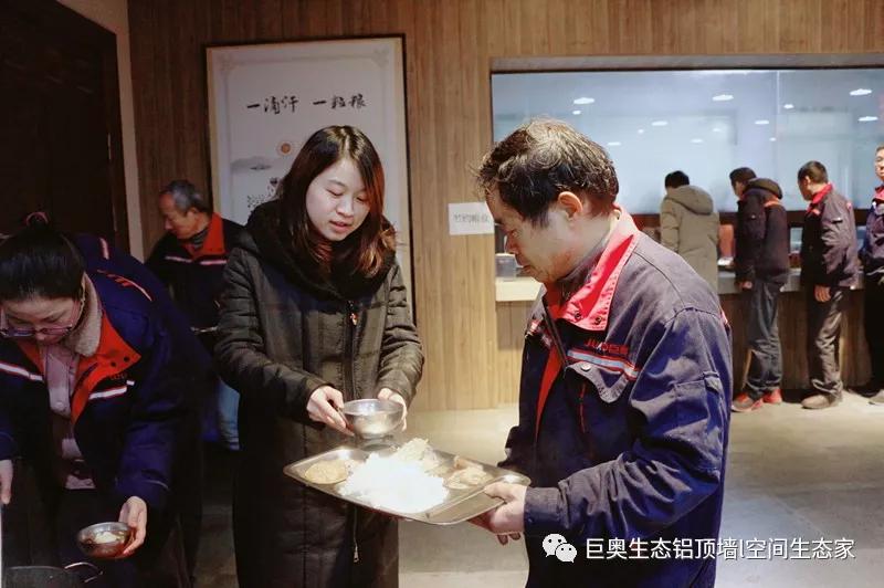 巨奧，集成吊頂，集成墻面