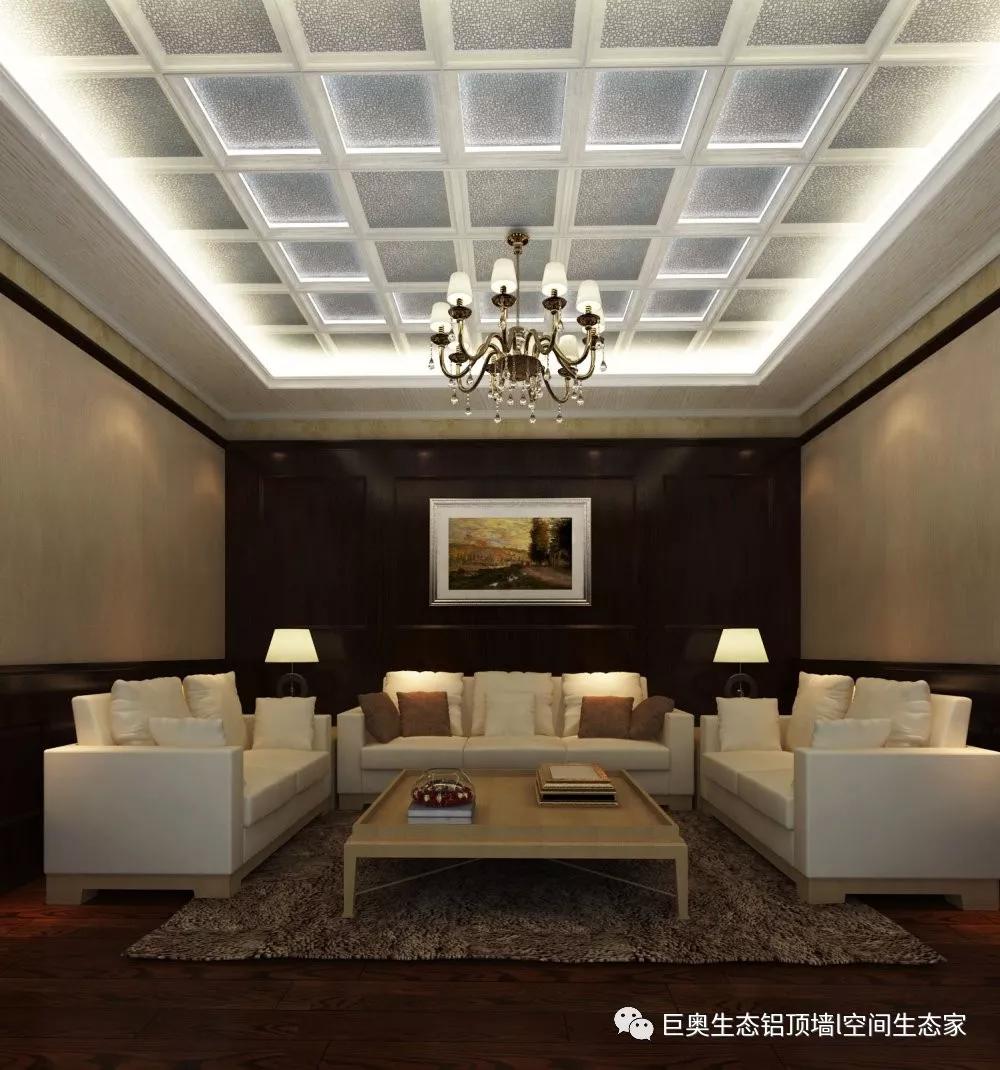 巨奧，集成吊頂，集成墻面