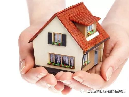 別急，你要的家巨奧都會給你