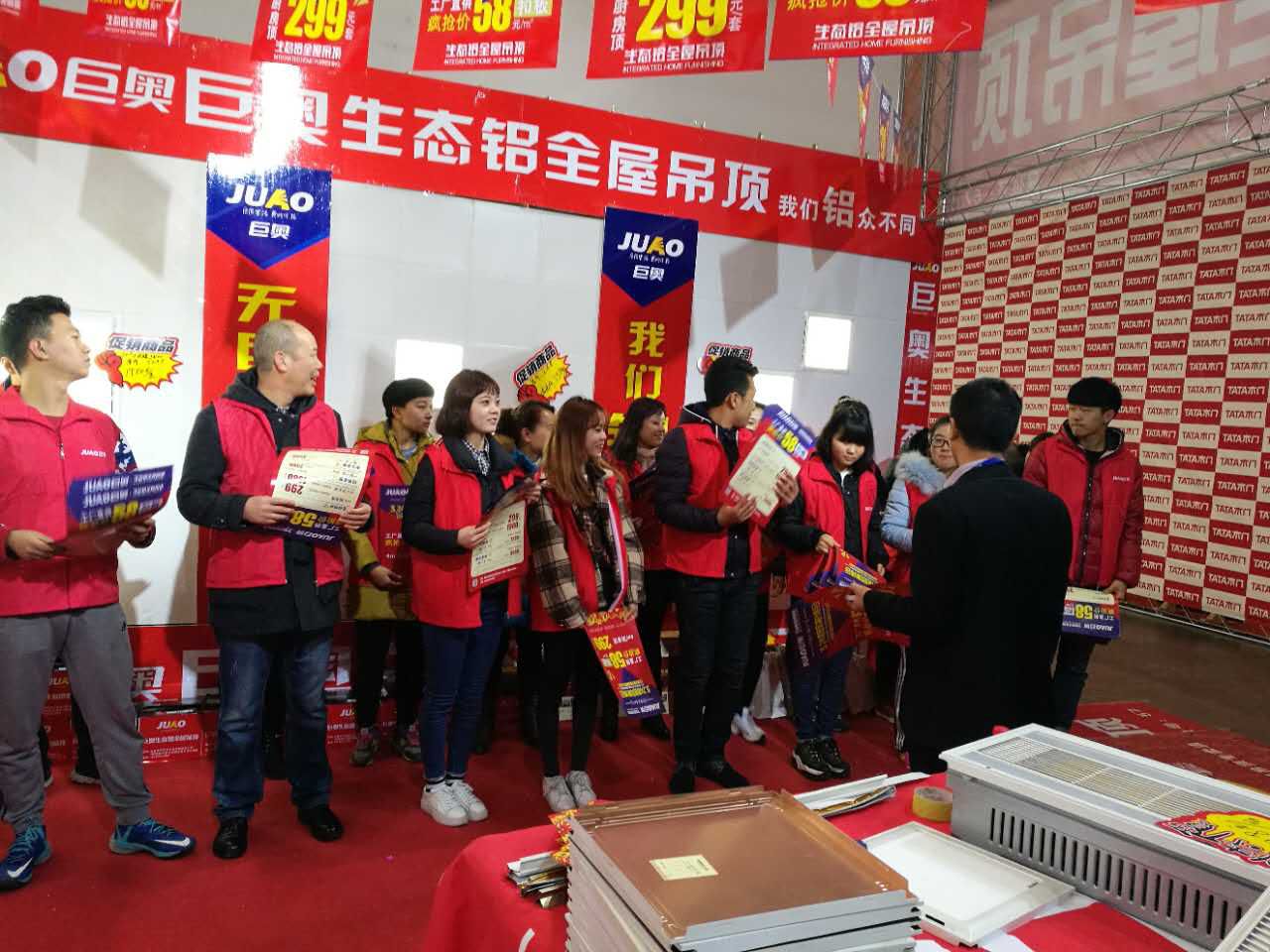 巨奧烏魯木齊店∣不一樣的城市，不一樣的活動