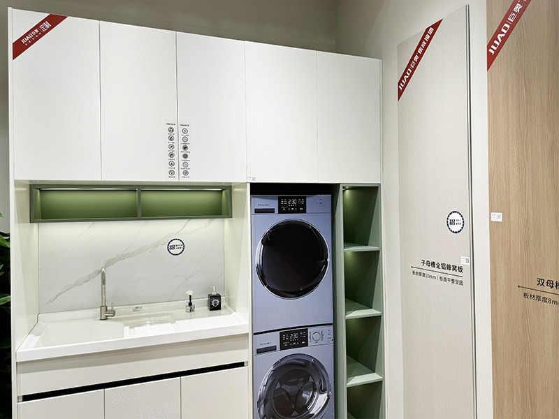 巨奧全鋁家居柜體 巨奧全鋁家居柜體